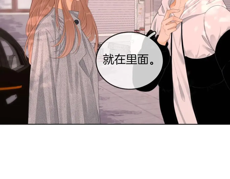 第五十八话 不想浪费时间26