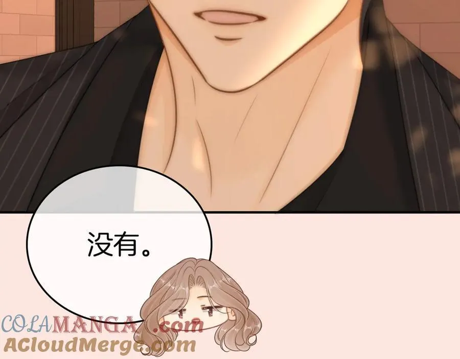 第八十五话 她从未喜欢过周延12