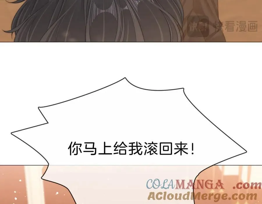 第八十七话 为了保护她78