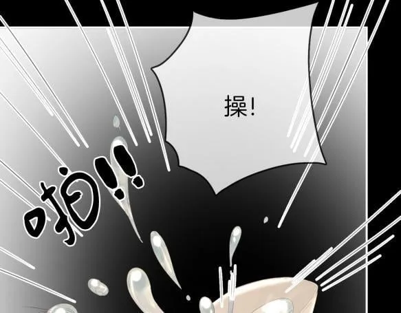 第八十二话 真相78