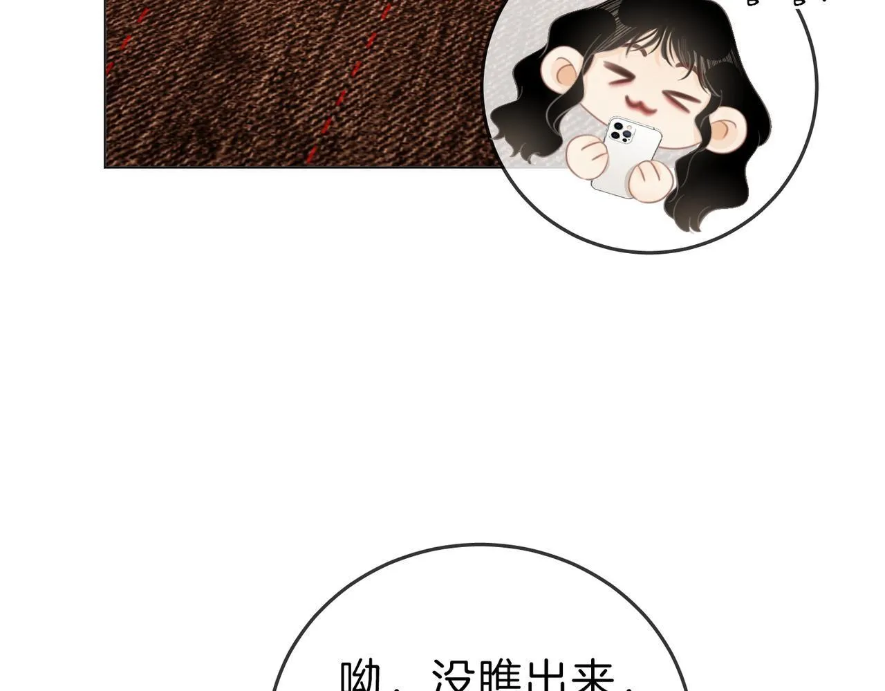 第六十四话 老婆~我想你了。62
