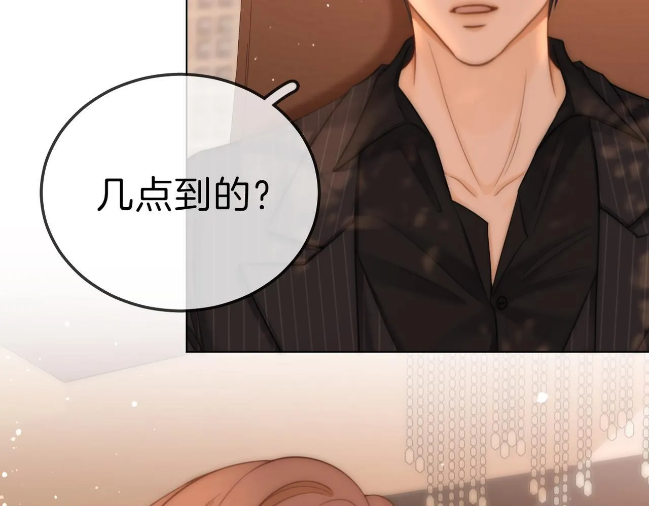 第七十八话 勾引20