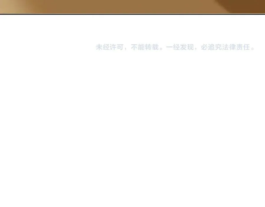 第六十二话 打人视频被曝94