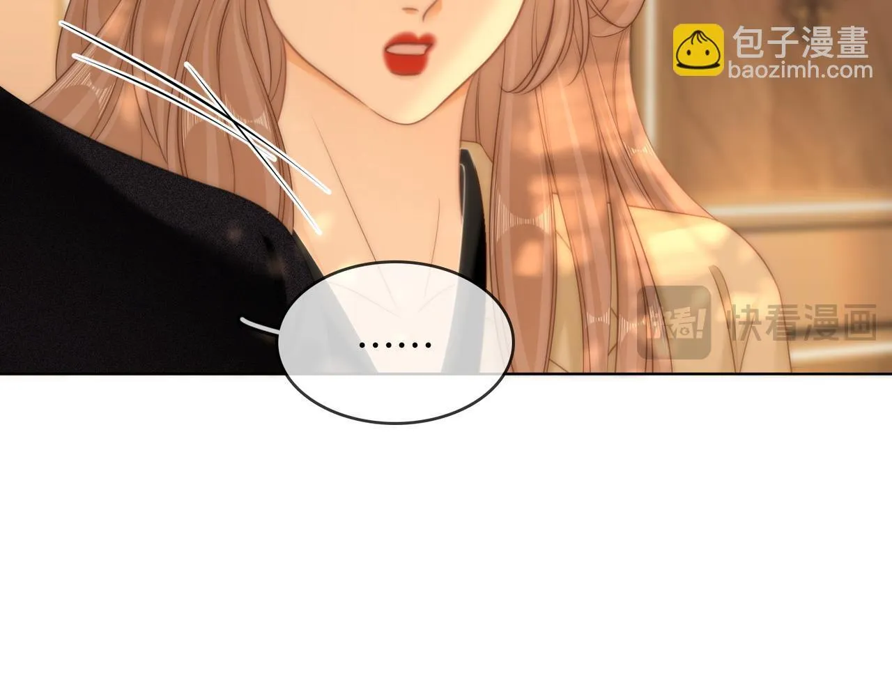 第六十四话假的假的逢场作戏27