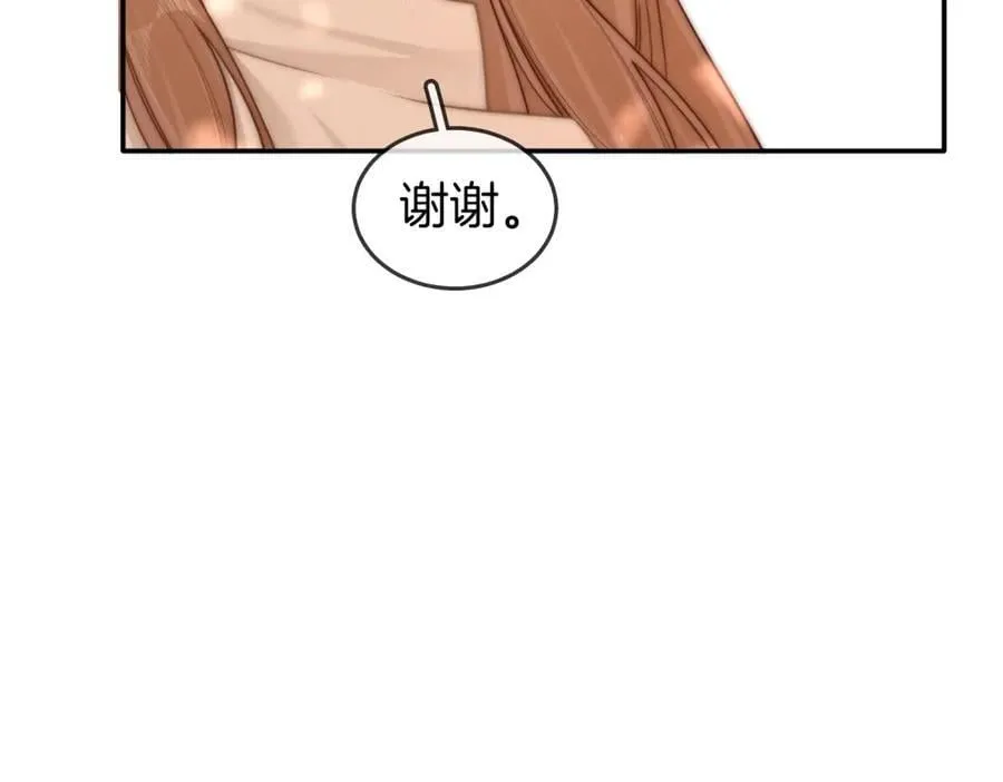 第六十话 心里痒痒的65