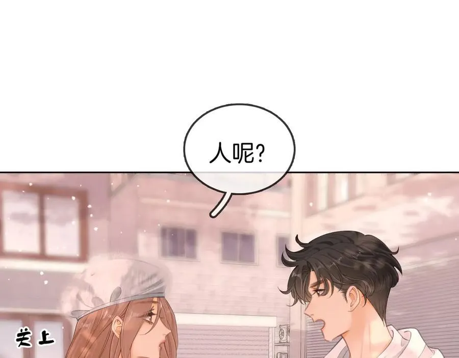 第五十八话 不想浪费时间25