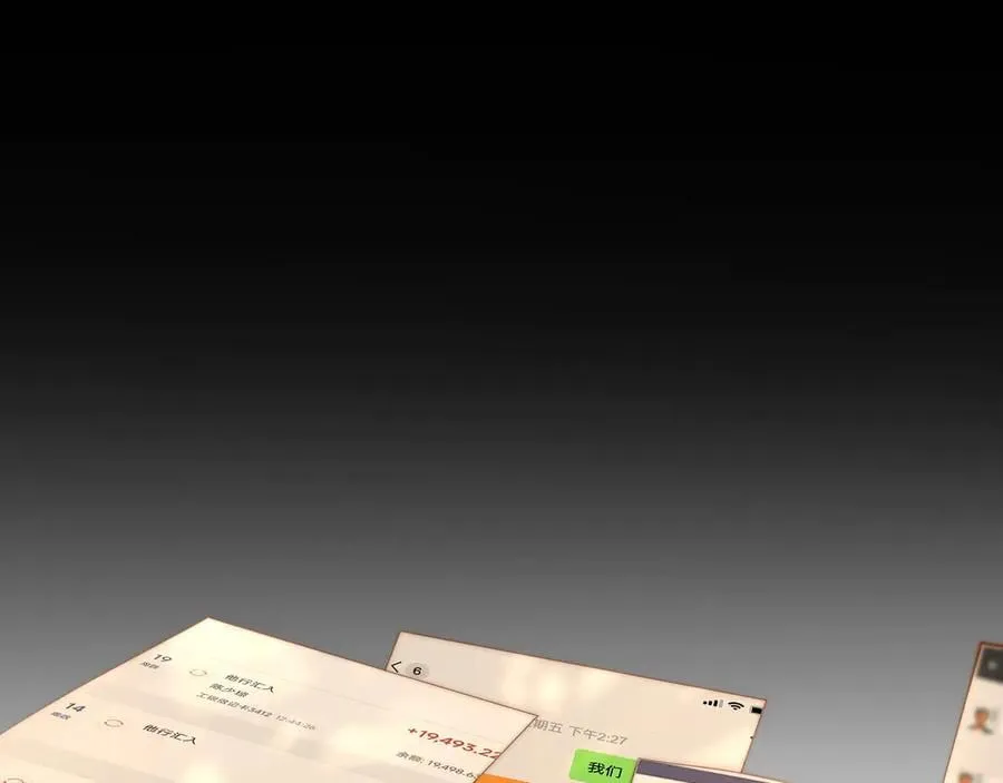 第八十六话 树欲静而风不止11