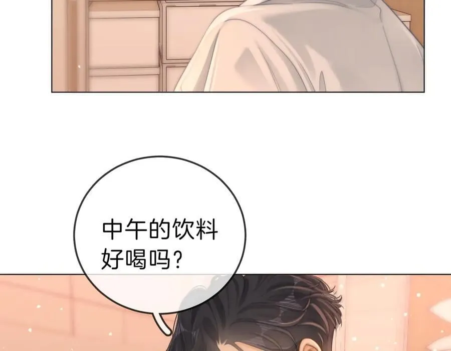 第五十七话 一周七次5