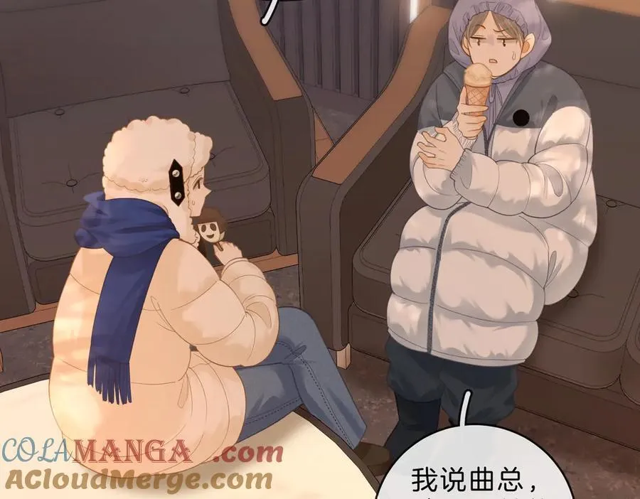 第五十五话 共用杯子60