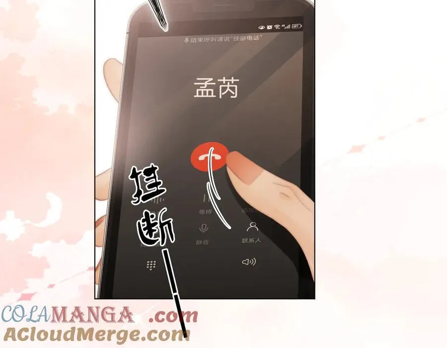 第五十七话 一周七次30