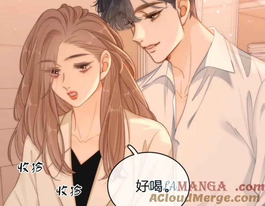 第五十七话 一周七次6