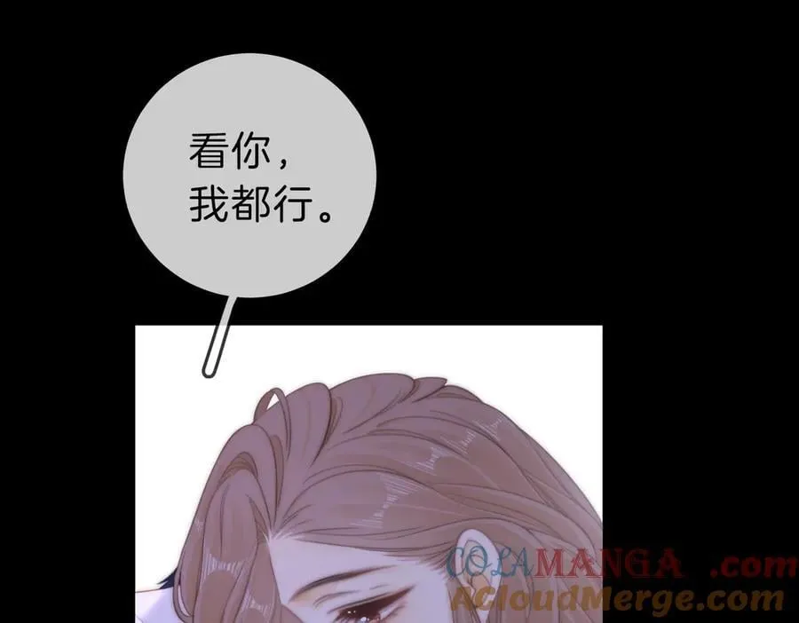 第五十三话 技术，还行21