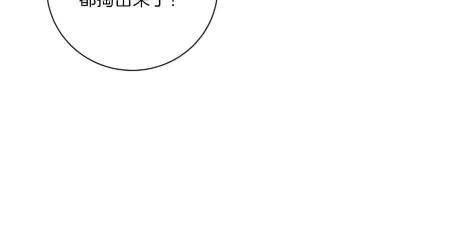 第八十九话 舍不得让她为难19