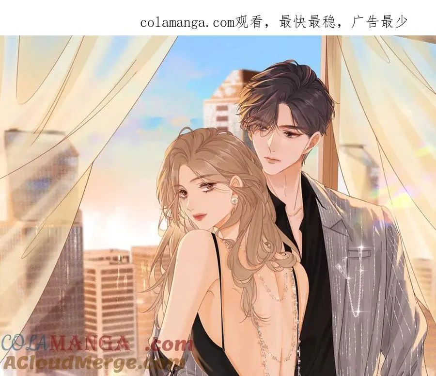 第五十七话 一周七次0