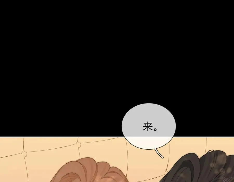 第八十八话 你偷偷喜欢了我十年？53