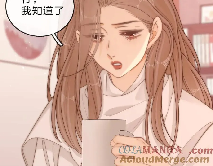 第六十二话 打人视频被曝36