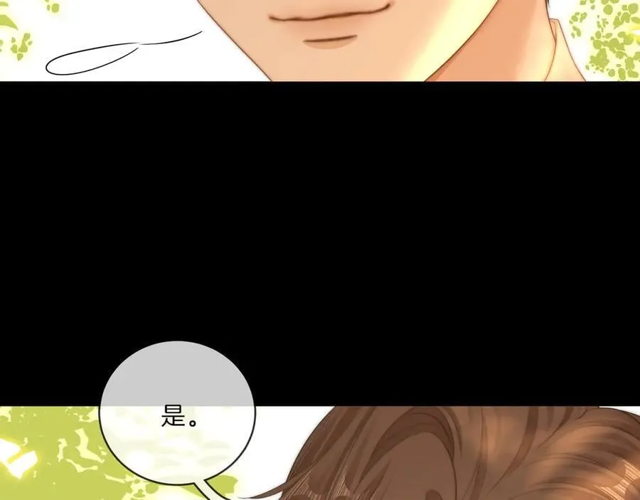 第八十九话 舍不得让她为难58