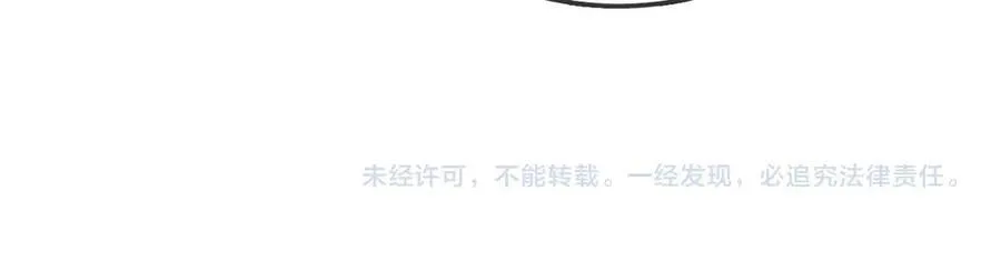 第八十三话 从长计议85