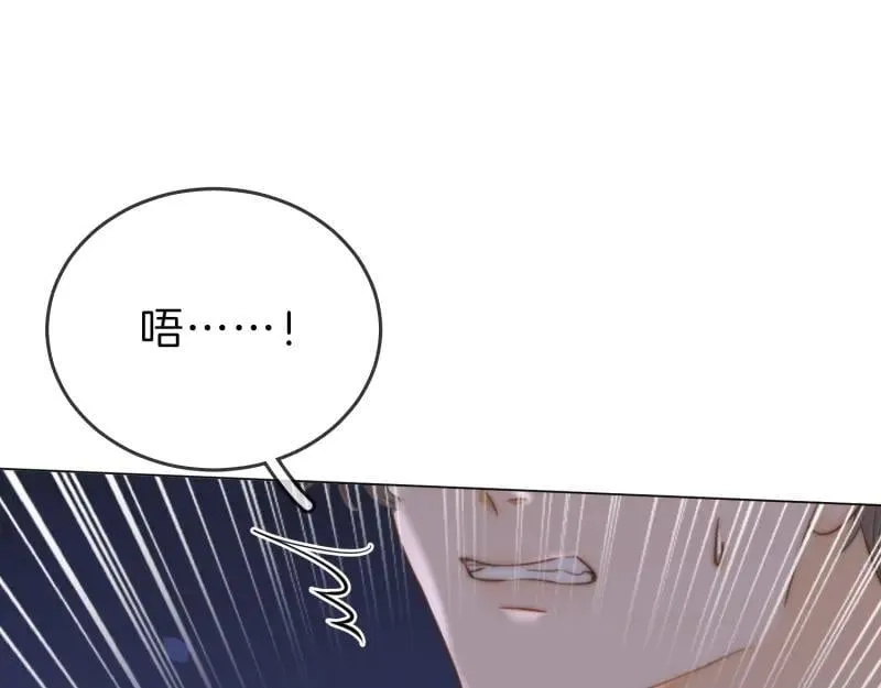 第六十一话 你舍得吗？4
