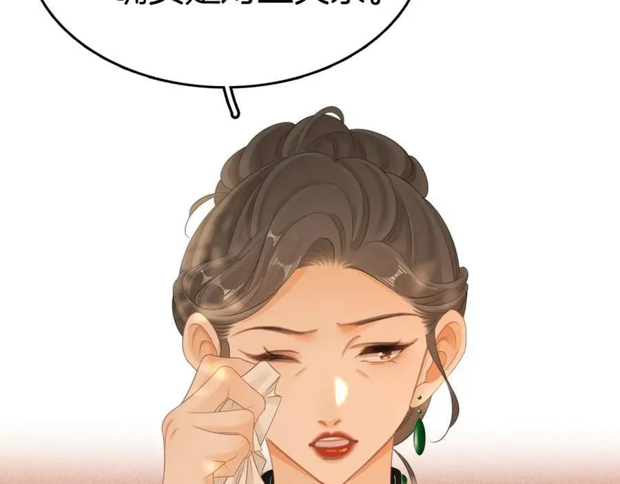 第七十话 对峙74