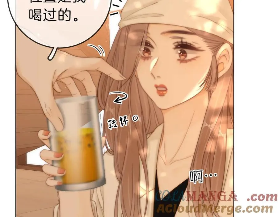 第五十五话 共用杯子18