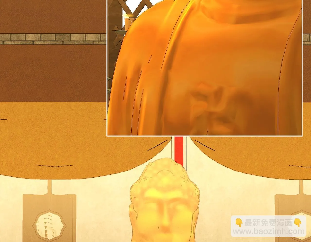 第七十五话 伤疤72
