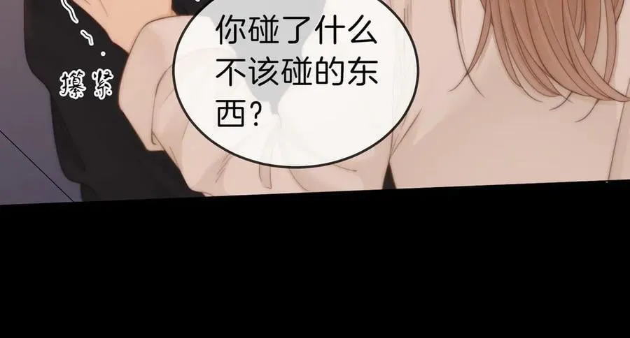第五十三话 你说我还行？35