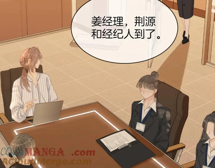 第六十二话 打人视频被曝56