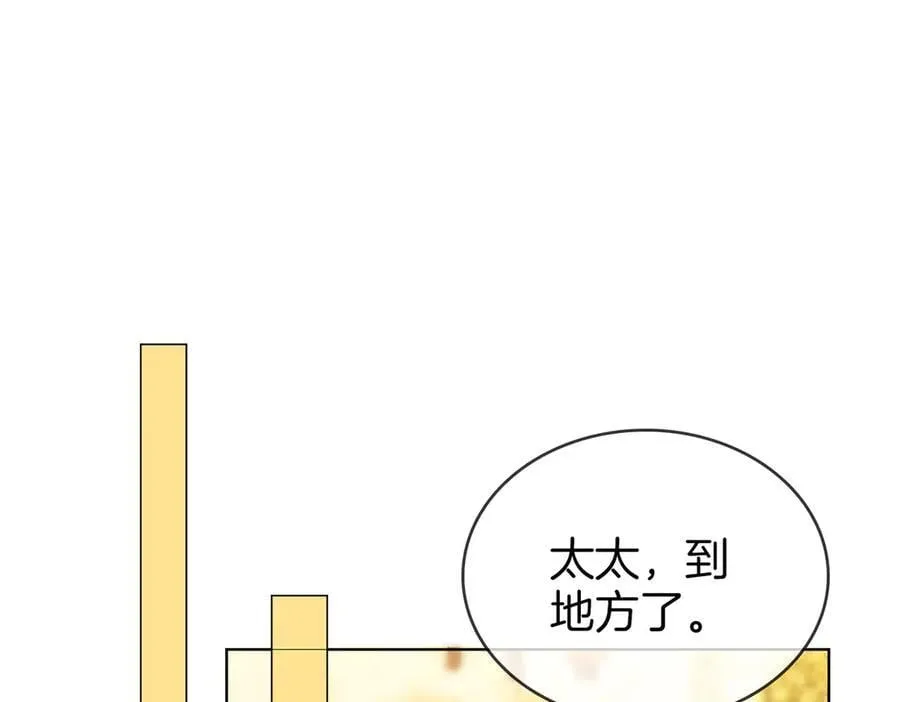 第六十六话 只把你当朋友58