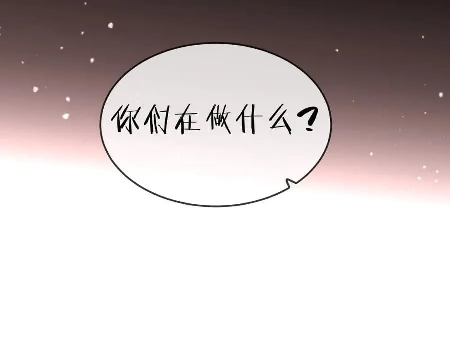 第六十话 心里痒痒的77