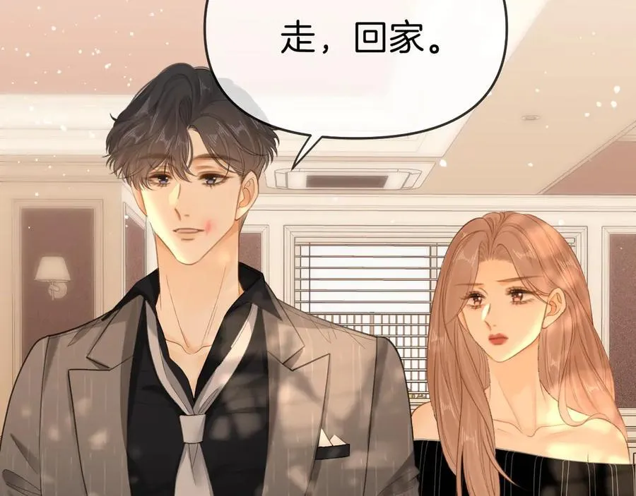 第七十一话 迎迎，你信他？28