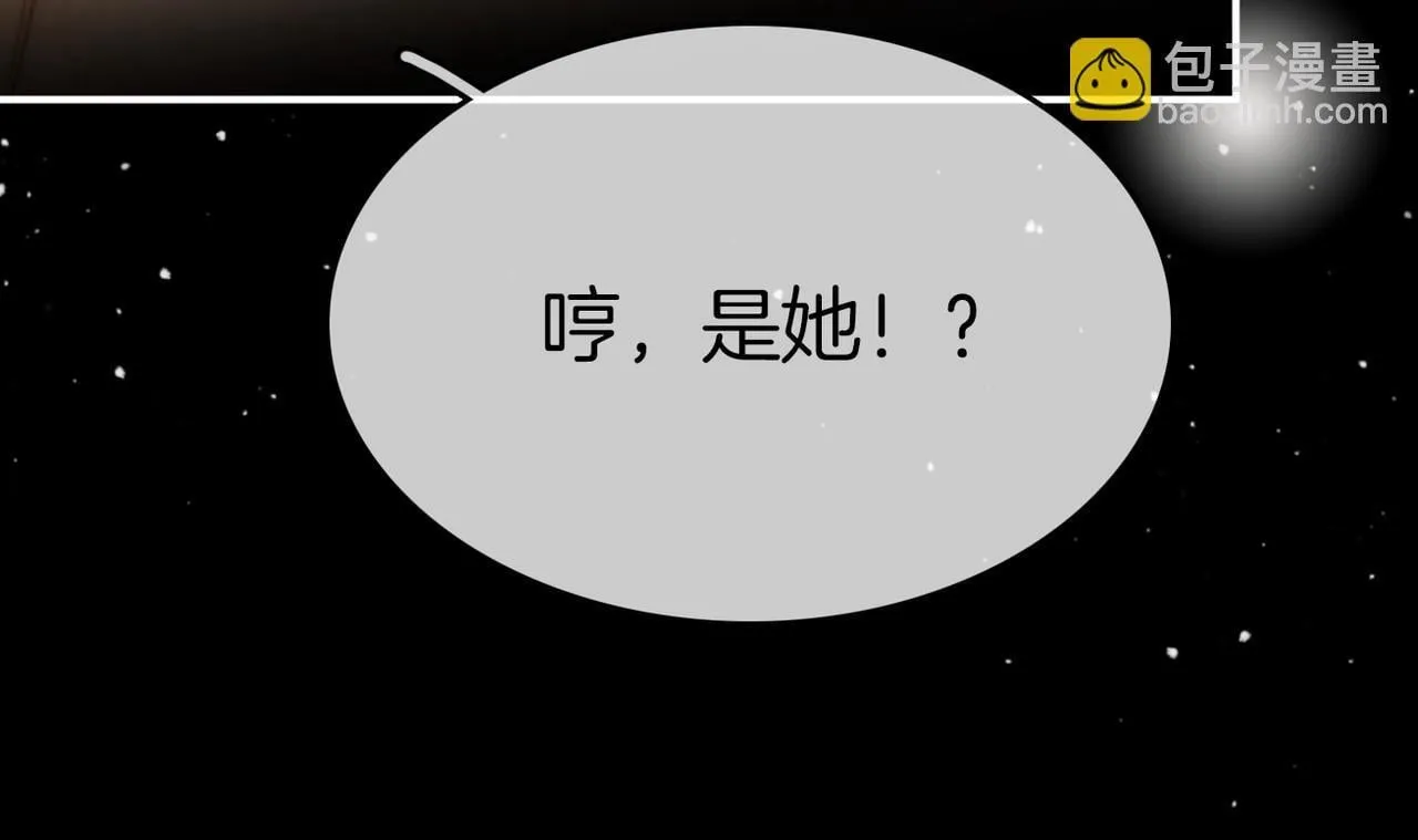 第八十二话 真相41