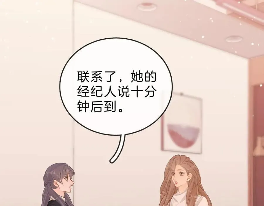 第六十二话 打人视频被曝33