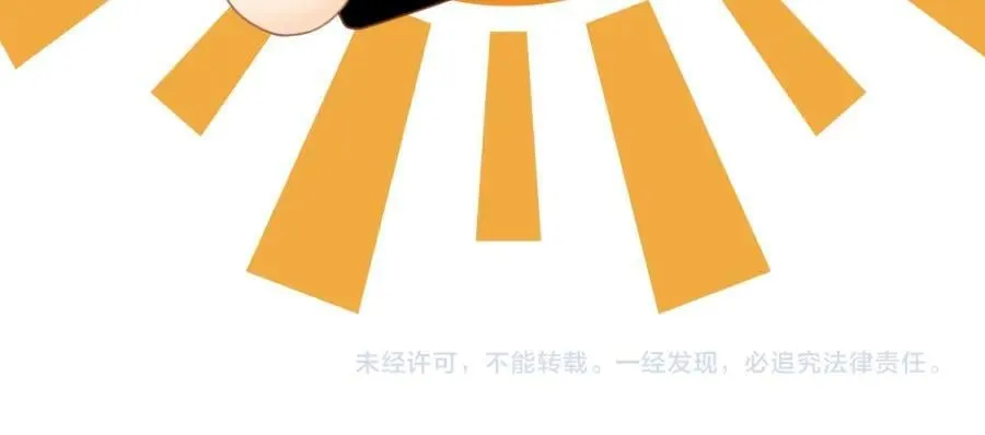 第六十三话 周总做了澄清92