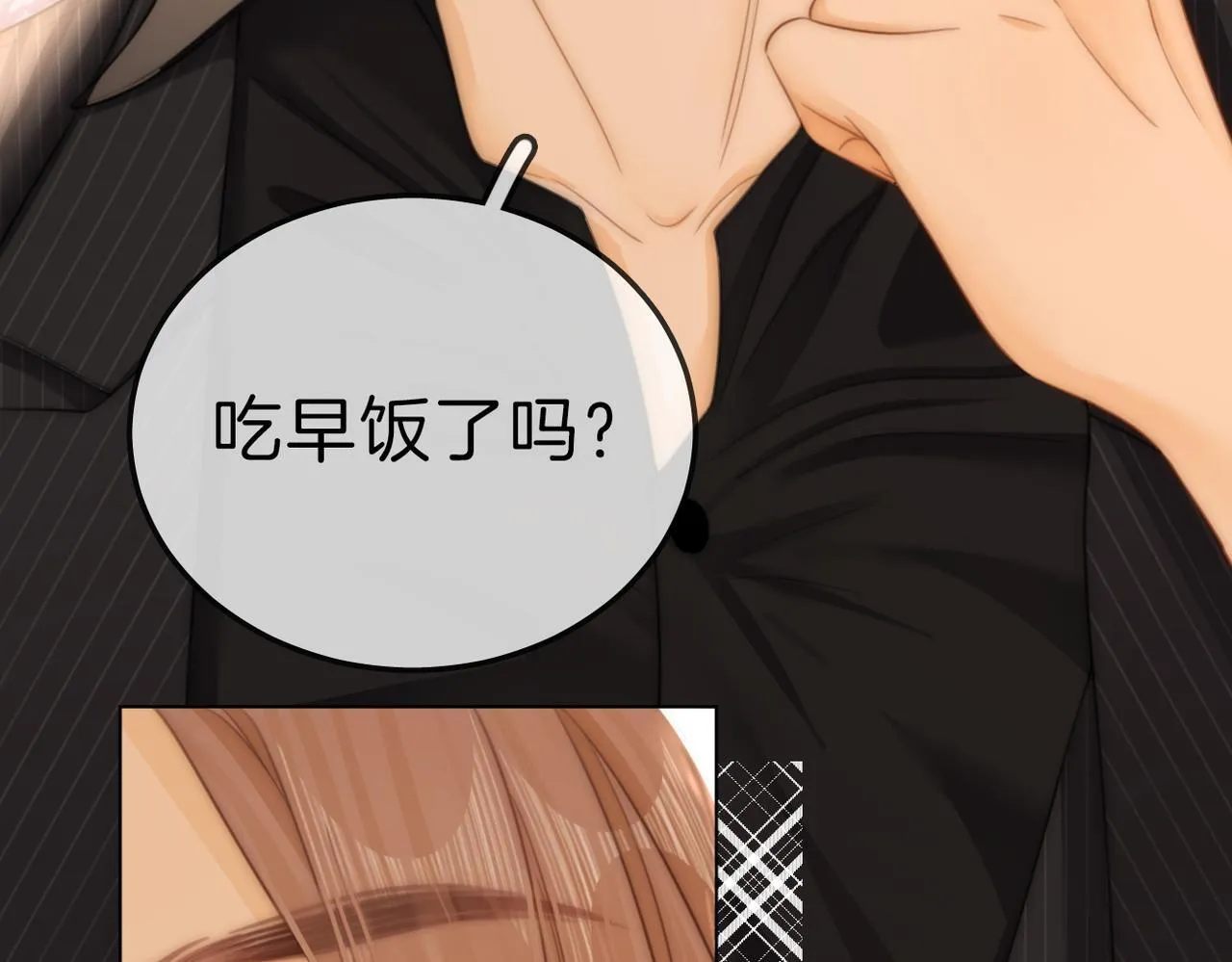 第七十八话 勾引27