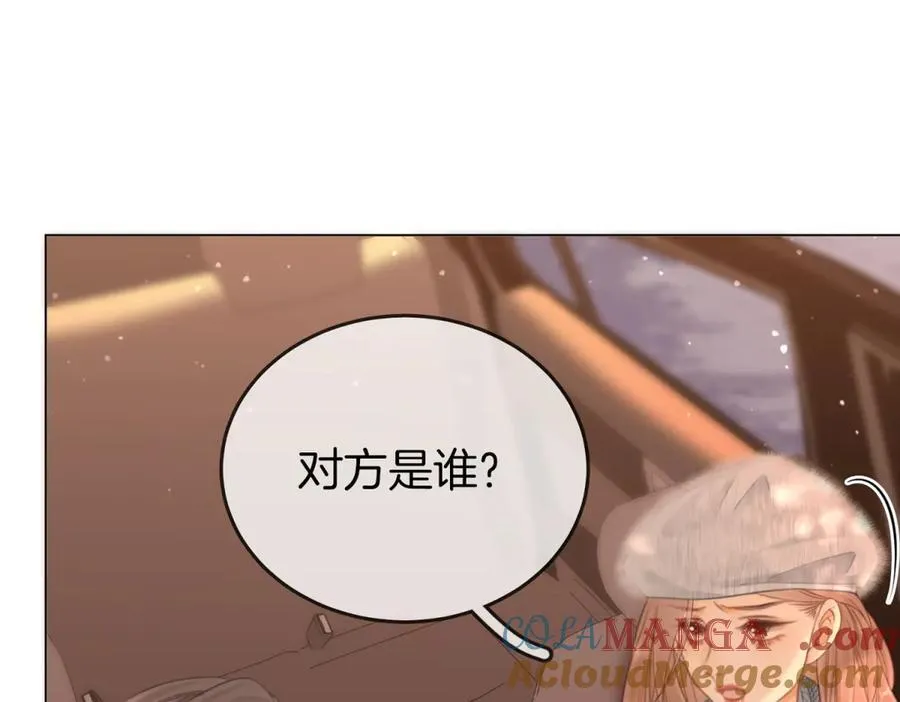 第五十八话 不想浪费时间60
