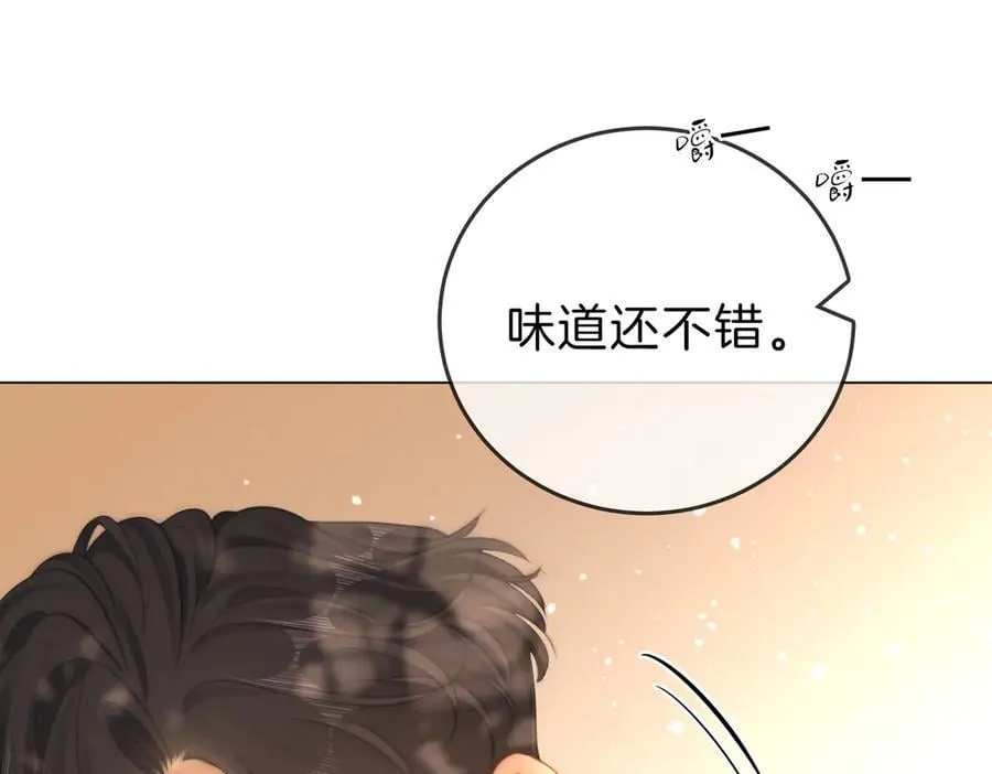 第五十五话 共用杯子38