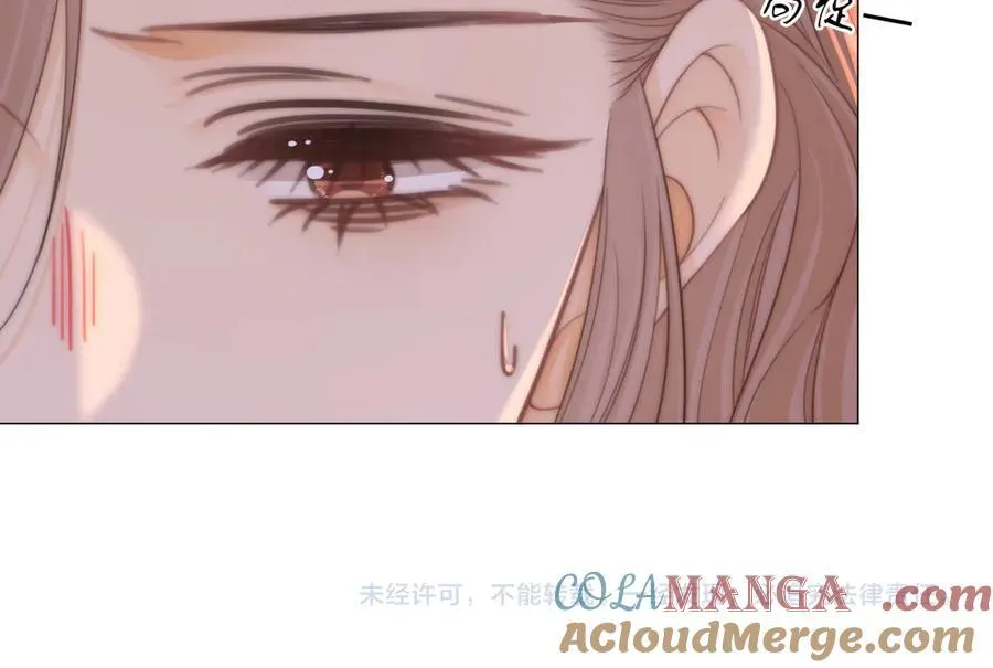 第五十一话 绯闻都是假的72