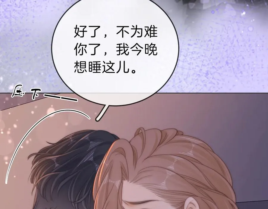 第五十三话 技术，还行17