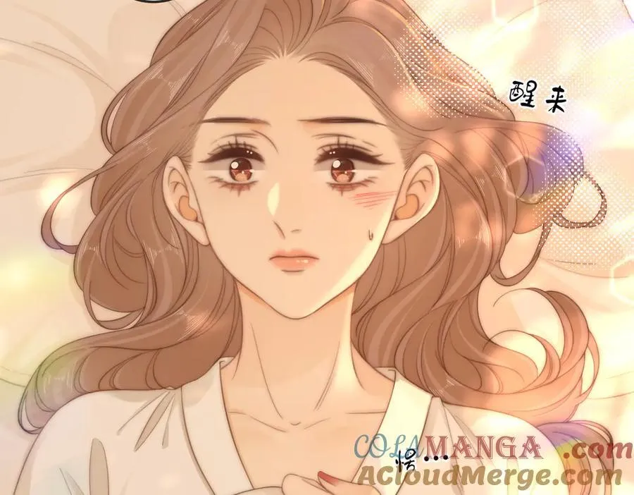 第五十三话 技术，还行51