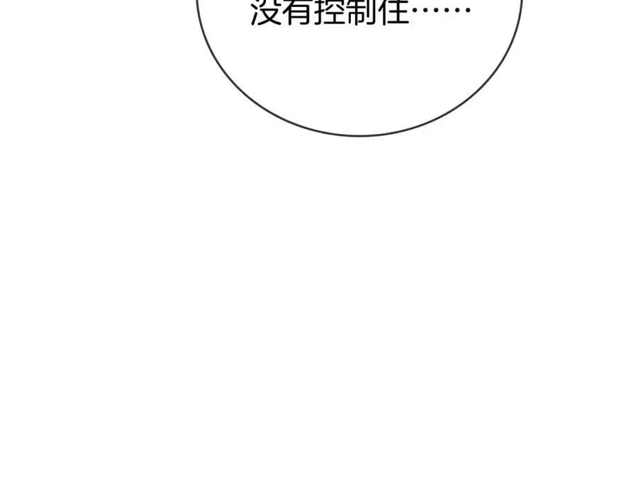 第六十三话 周总做了澄清14