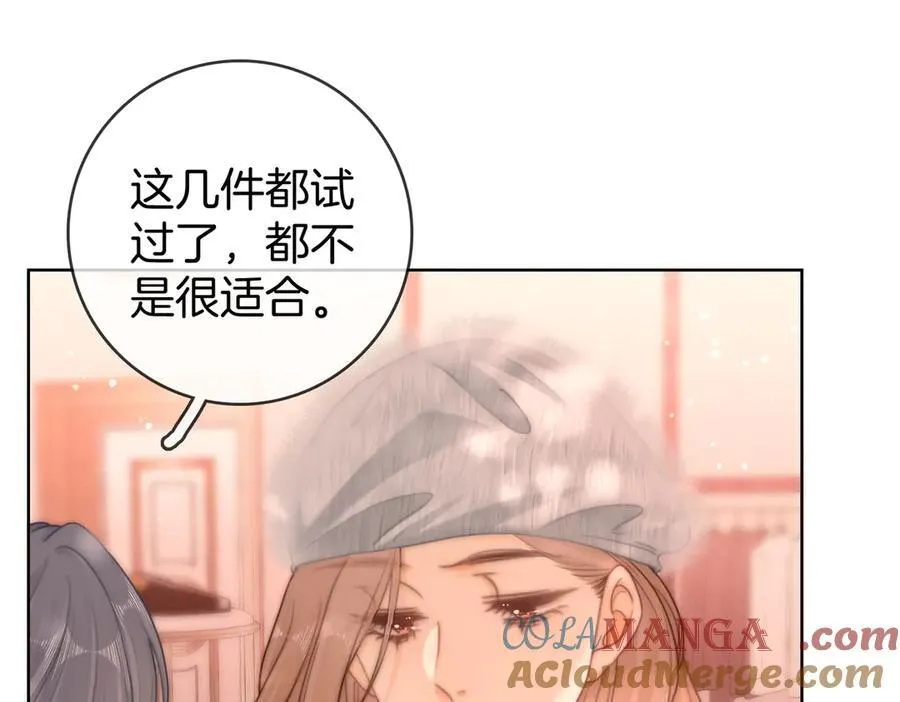 第五十七话 一周七次72