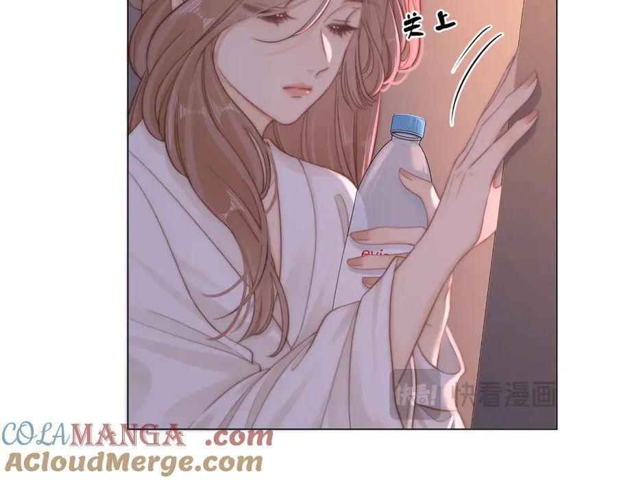 第五十一话 绯闻都是假的12