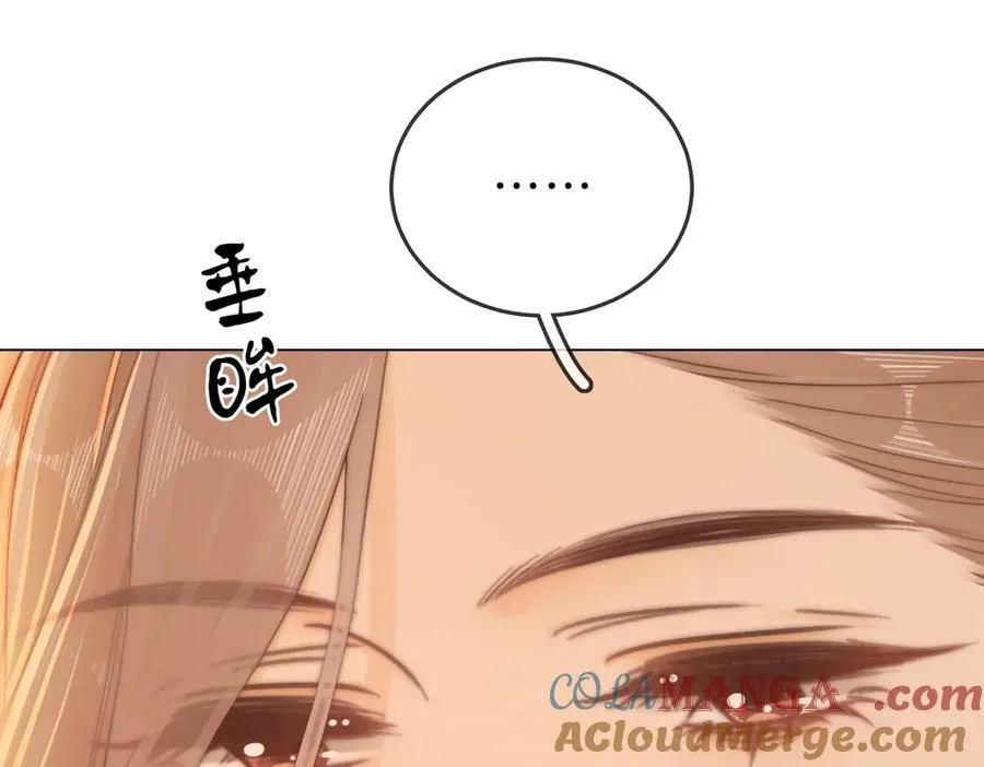 第五十七话 一周七次51