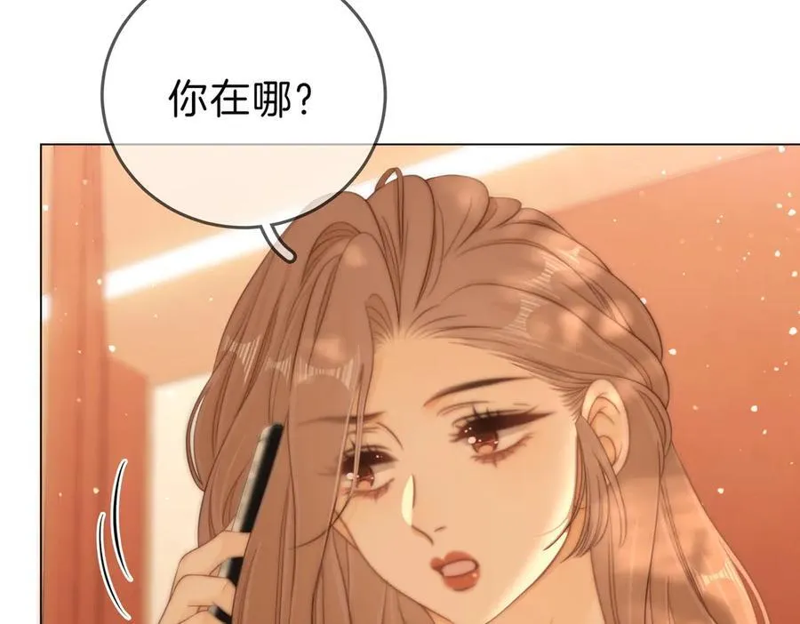 第六十三话 周总做了澄清44