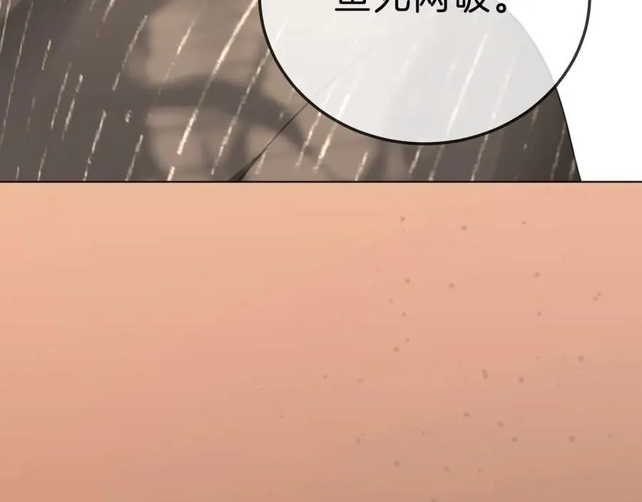 第七十话 对峙8