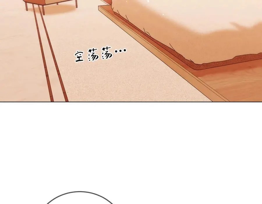 第六十三话 周总做了澄清43