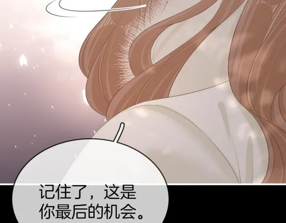 第八十二话 真相75