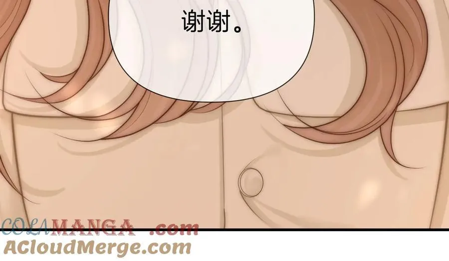 第八十五话 她从未喜欢过周延45