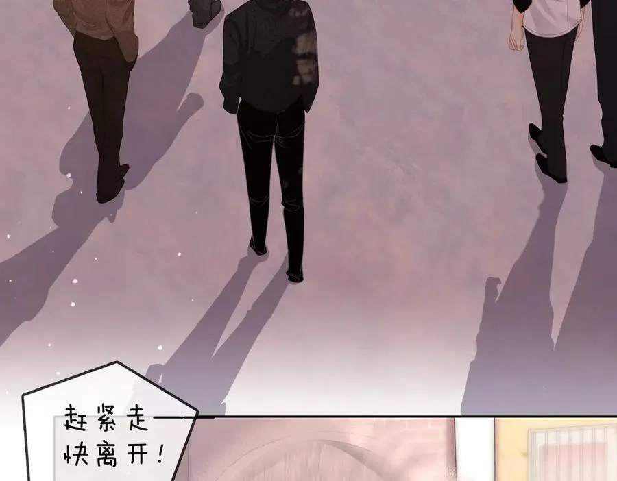 第五十八话 不想浪费时间34